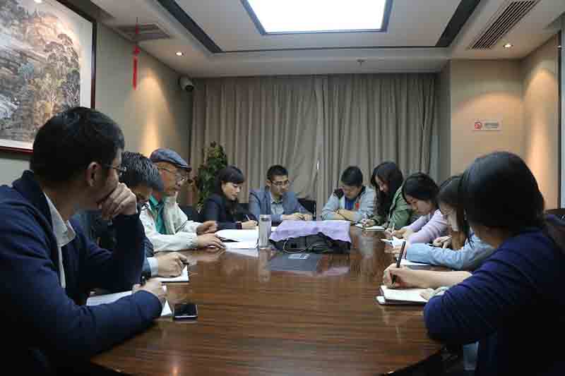 公司召開黨員學習社會主義核心價值觀會議
